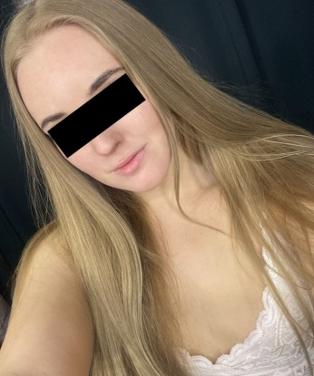 Любасик