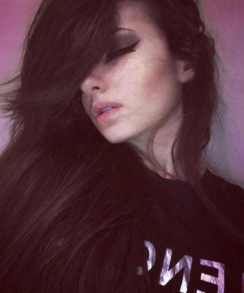 Антонина